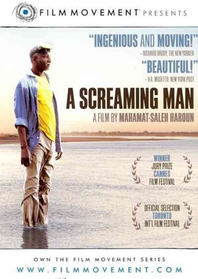 SCREAMING MAN(DVD English)