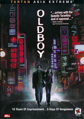 OLDBOY(DVD English)