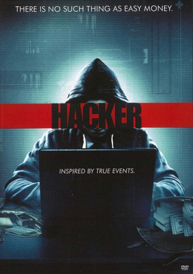HACKER(DVD English)