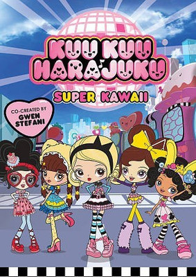 KUU KUU HARAJUKU:SUPER KAWAII(DVD English)