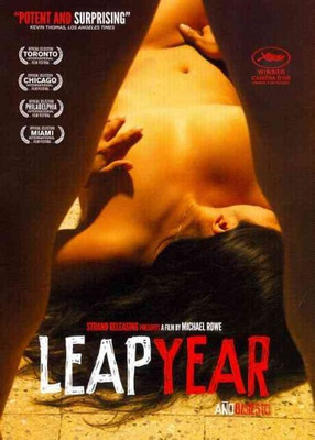 LEAP YEAR(DVD English)