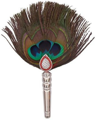 Siri Creations Silver Chamara With Peocock Feather Small Decorative Showpiece - 14.3 cm(Silver, Multicolor)
Siri Creations Silver Chamara With Peocock Feather Small Decorative Showpiece - 14.3 cm(Silver, Multicolor)