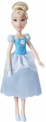 Disney Princess Disney Princess Fashion Doll Cinderella(Multicolor)
Disney Princess Disney Princess Fashion Doll Cinderella(Multicolor)