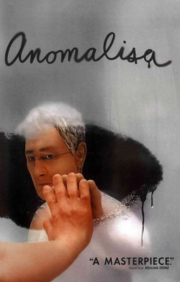 ANOMALISA(DVD English)