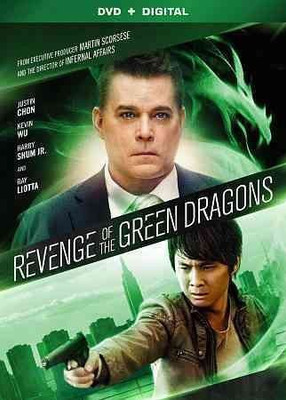 REVENGE OF THE GREEN DRAGONS(DVD English)