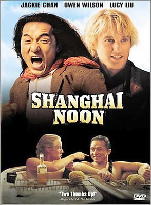 SHANGHAI NOON(DVD English)