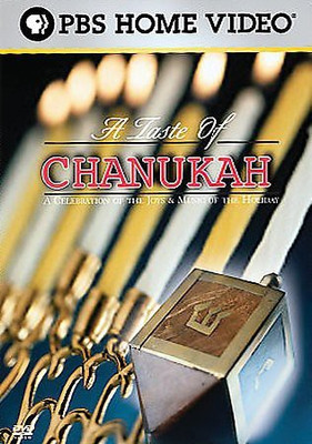 TASTE OF CHANUKAH(DVD English)
