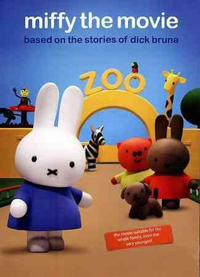 MIFFY THE MOVIE(DVD English)