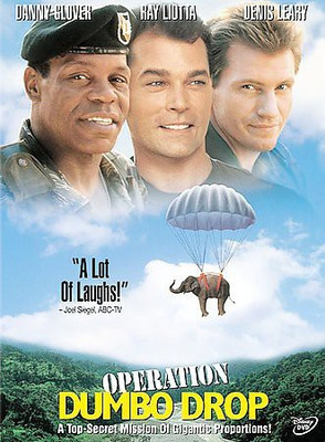 OPERATION DUMBO DROP(DVD English)