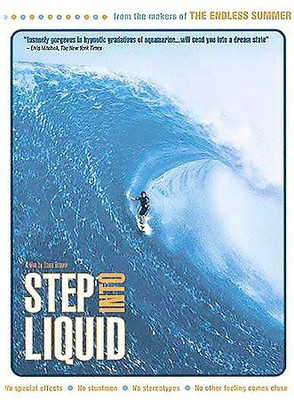 STEP INTO LIQUID(DVD English)