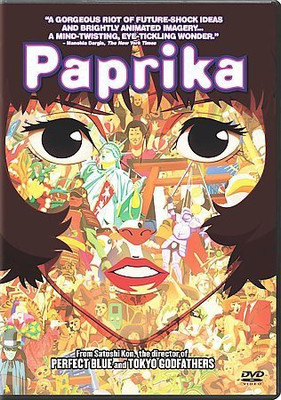 PAPRIKA(DVD English)