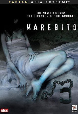 MAREBITO(DVD English)