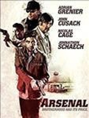 ARSENAL(DVD English)