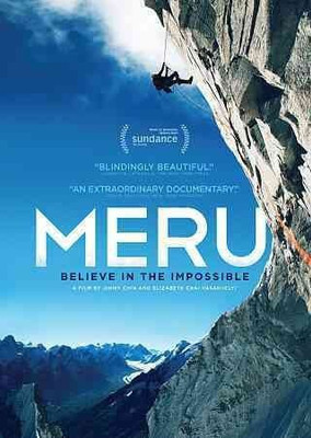 MERU(DVD English)