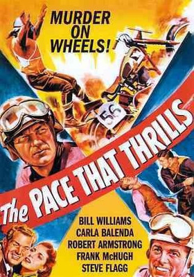 PACE THAT THRILLS(DVD English)