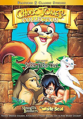 CHUCK JONES COLLECTION #4(DVD English)