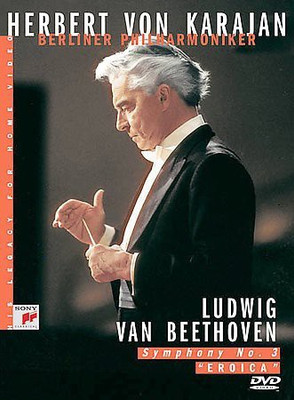 JUBILEE CONCERT 100 YEARS (1882-1982)(DVD English)