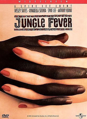 JUNGLE FEVER(DVD English)