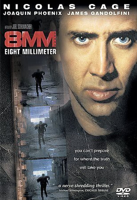 8MM(DVD English)