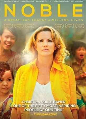 NOBLE(DVD English)