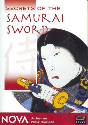 SECRETS OF THE SAMURAI SWORD(DVD English)