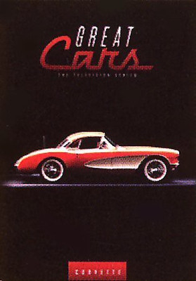 GREAT CARS:CORVETTE(DVD English)