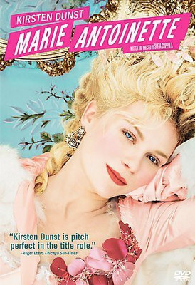 MARIE ANTOINETTE(DVD English)
