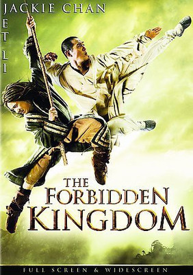 FORBIDDEN KINGDOM(DVD English)