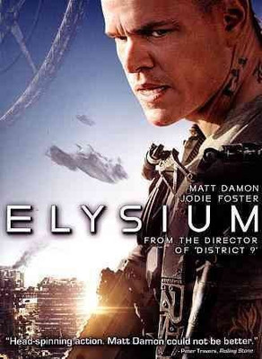 ELYSIUM(DVD English)