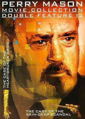 PERRY MASON:CASE OF THE HEARTBROKEN B(DVD English)