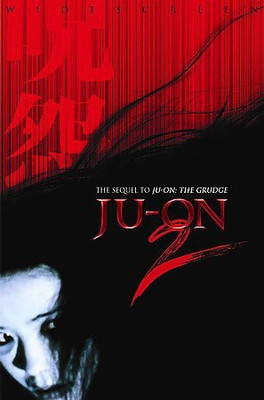 JU-ON 2(DVD English)