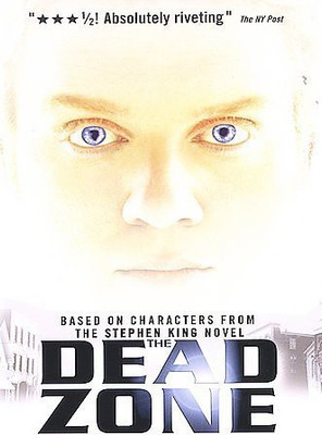 DEAD ZONE:PILOT(DVD English)