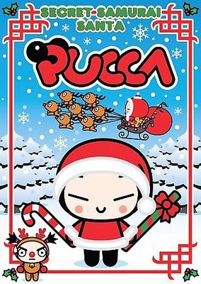 PUCCA:SECRET SAMURAI SANTA(DVD English)