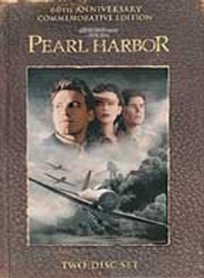 PEARL HARBOR(DVD English)