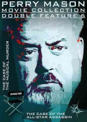 PERRY MASON:CASE OF THE MUSICAL MURDE(DVD English)