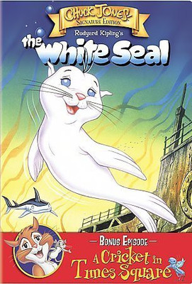 WHITE SEAL/A CRICKET IN TIMES SQUARE(DVD English)