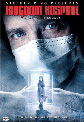 KINGDOM HOSPITAL: MAKING THE ROUNDS(DVD English)