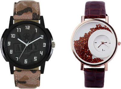 BVM Fashion latest collation fancy and attractive amazing feature fast selling combo Analog Cupal Watch (Combo) Watch - For Men & Women
BVM Fashion latest collation fancy and attractive amazing feature fast selling combo Analog Cupal Watch (Combo) Watch - For Men & Women