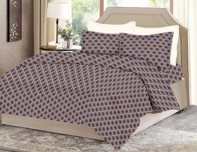 Minu Bedsheets 130 TC Cotton Single Motifs Bedsheet(Pack of 1, Yellow)