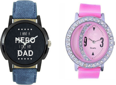 BVM Fashion latest collation fancy and attractive amazing feature fast selling combo Analog Coupal Watch (Combo) Watch - For Men & Women
BVM Fashion latest collation fancy and attractive amazing feature fast selling combo Analog Coupal Watch (Combo) Watch - For Men & Women
