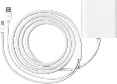 Apple MB571Z/A DVI Cable(Compatible with Mac Computers, White)