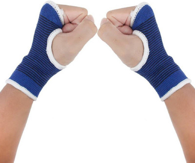 Bruzone Premium Support A07 Palm Support(Purple