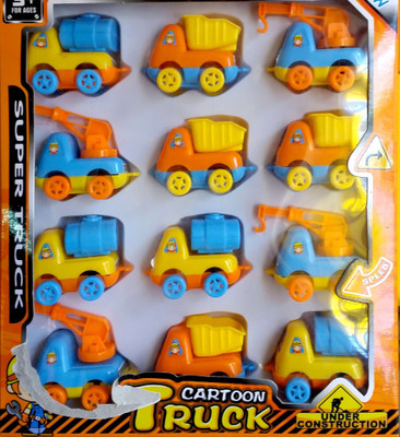 SS Traders -CUTE YELLOW CARTOON TRUCKS FOR KIDS,GOOD GIFT ITEM(Yellow)
