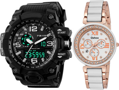 Oxhox Analog-Digital And Analog White and Black Couple Watch Watch - For Men & Women
Oxhox Analog-Digital And Analog White and Black Couple Watch Watch - For Men & Women
