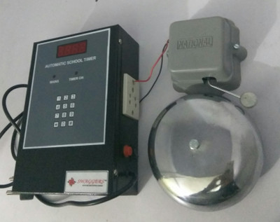swaggers industrial bell /automatic school bell timer. sw443we Indoor PA System(120 W)
swaggers industrial bell /automatic school bell timer. sw443we Indoor PA System(120 W)