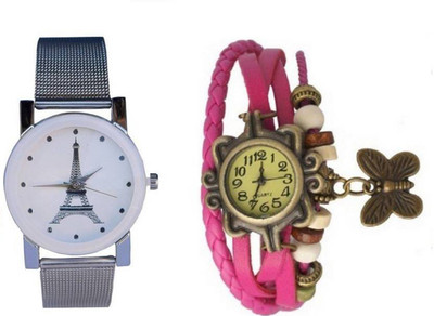 faas Analog Deginer Combo Watch - For Women