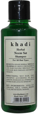 Khadi Herbal Neem Sat Shampoo(210 ml)