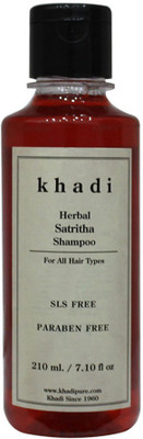 Khadi Herbal Satritha Shampoo SLS-Paraben Free(210 ml)