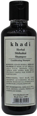 Khadi Herbal Shikakai Shampoo(210 ml)