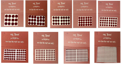 Blue Heaven Soubhagya sticker pack of 9 multi size forehead Maroon Bindis(bindi)